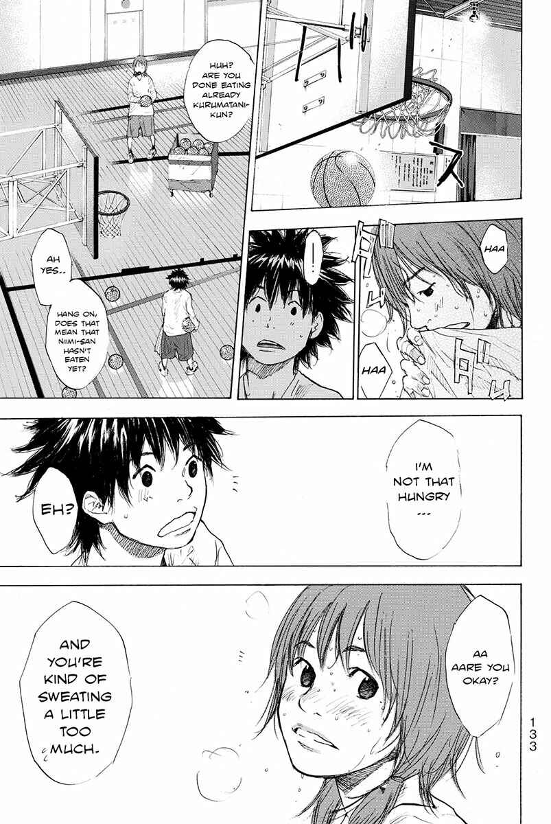 Page 12 Chapter 182 Ahiru no Sora