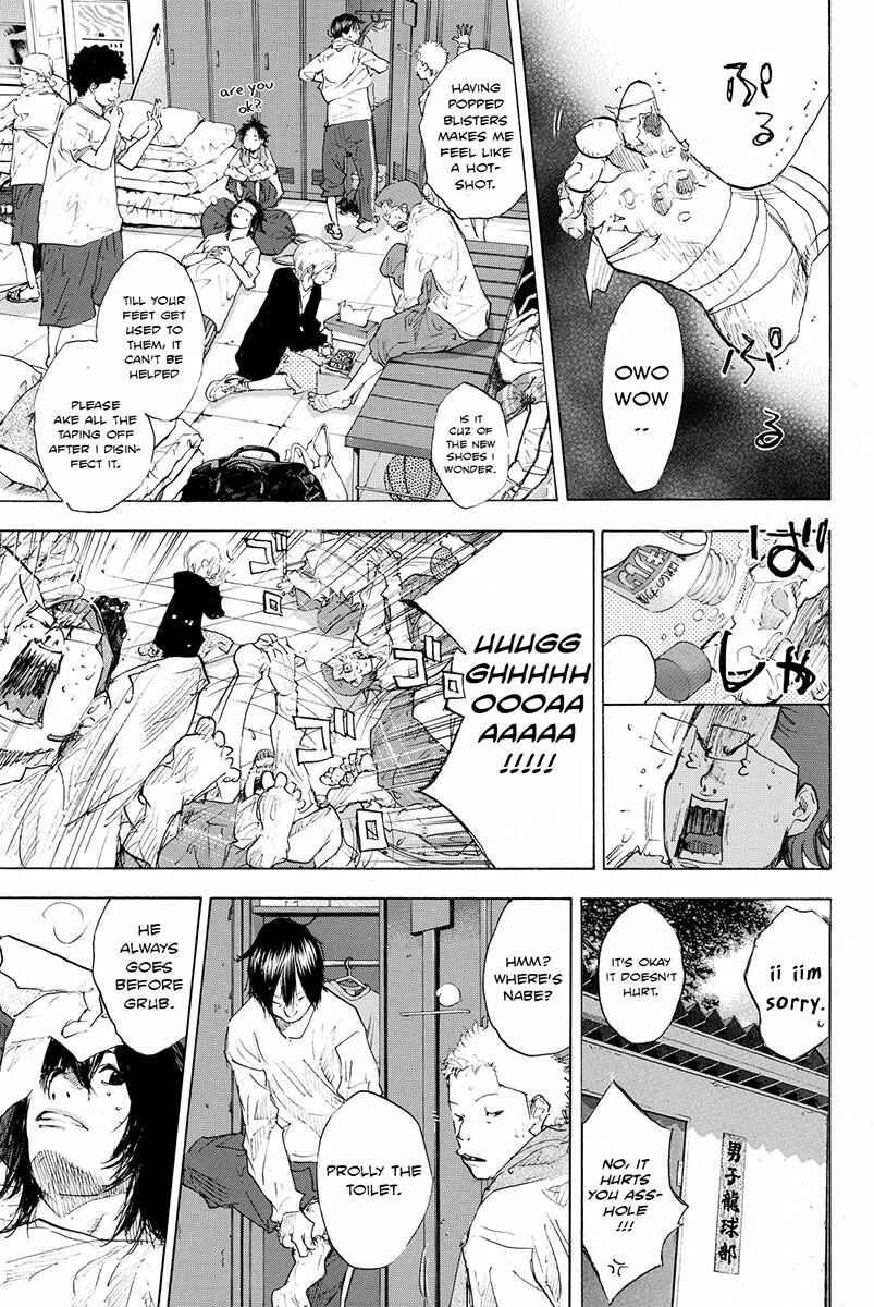 Page 20 Chapter 182 Ahiru no Sora