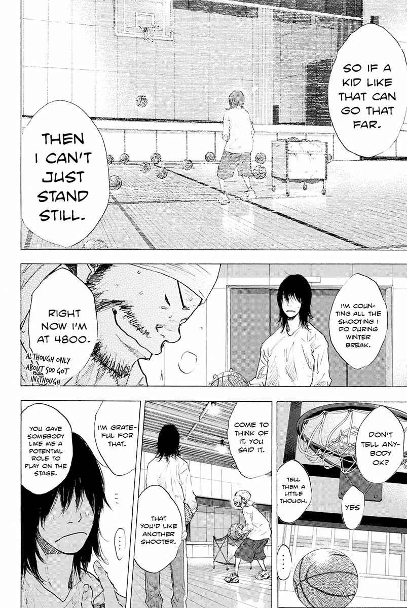 Page 23 Chapter 182 Ahiru no Sora