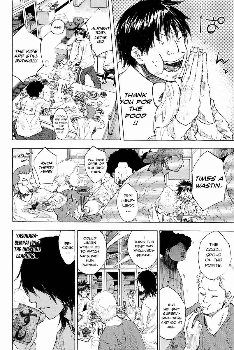 Page 25 Chapter 182 Ahiru no Sora