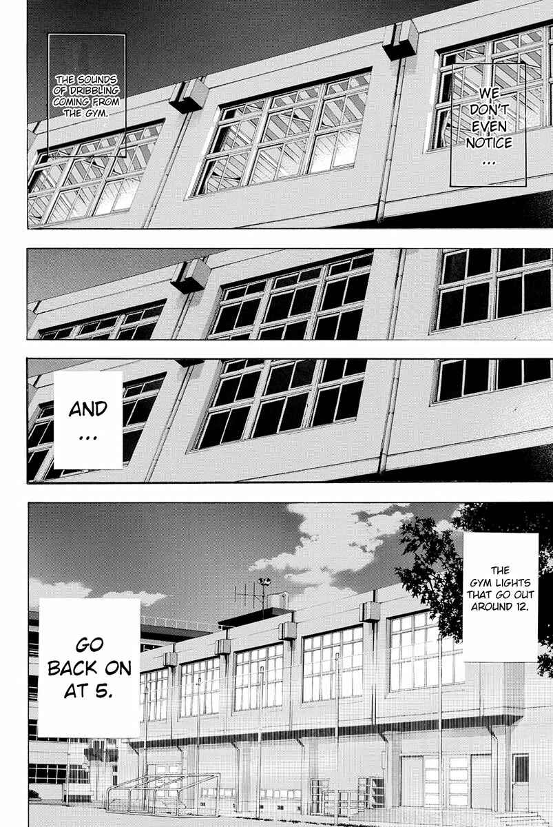 Page 5 Chapter 182 Ahiru no Sora