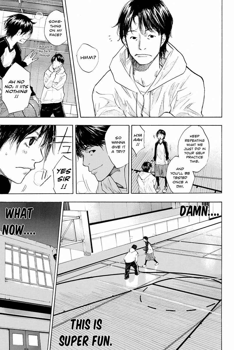 Page 8 Chapter 182 Ahiru no Sora