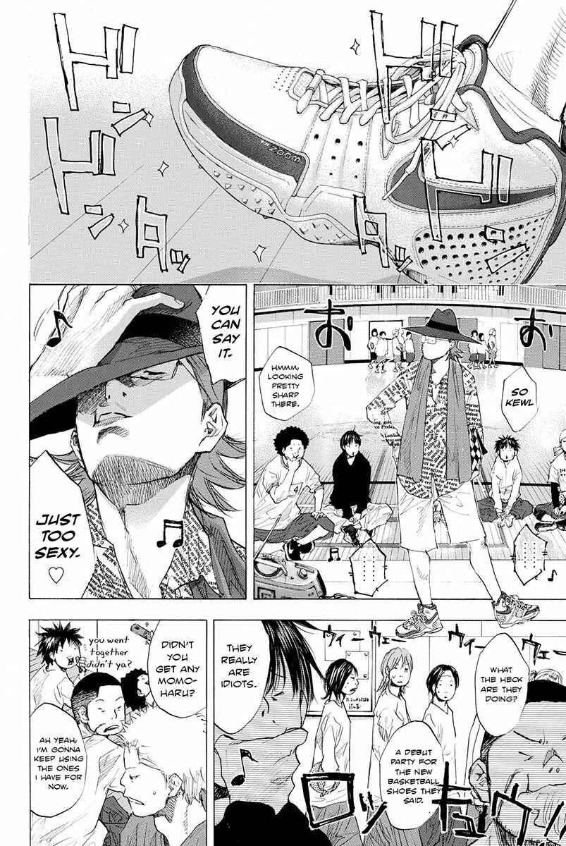Page 9 Chapter 182 Ahiru no Sora