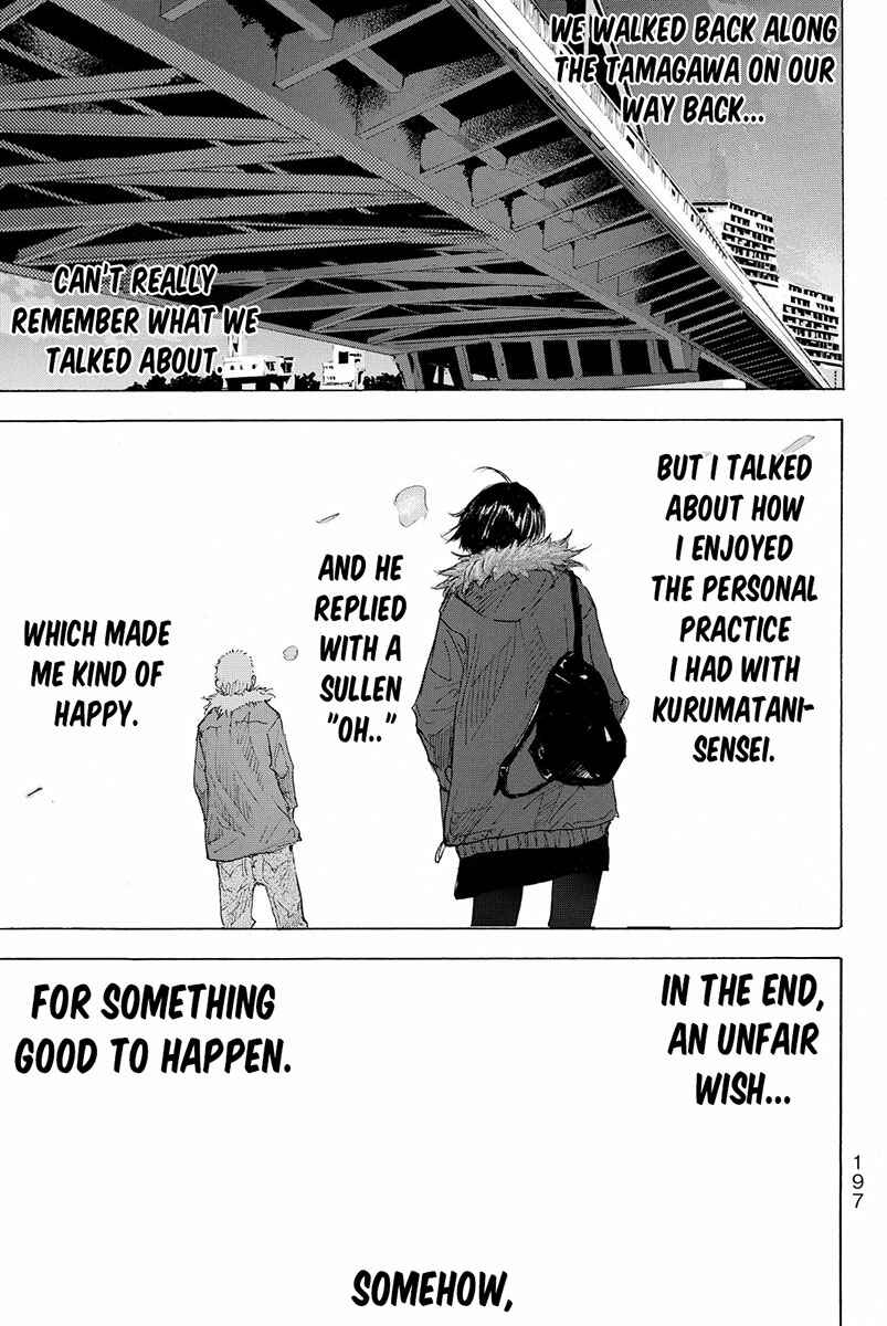 Page 10 Chapter 184.5 Ahiru no Sora