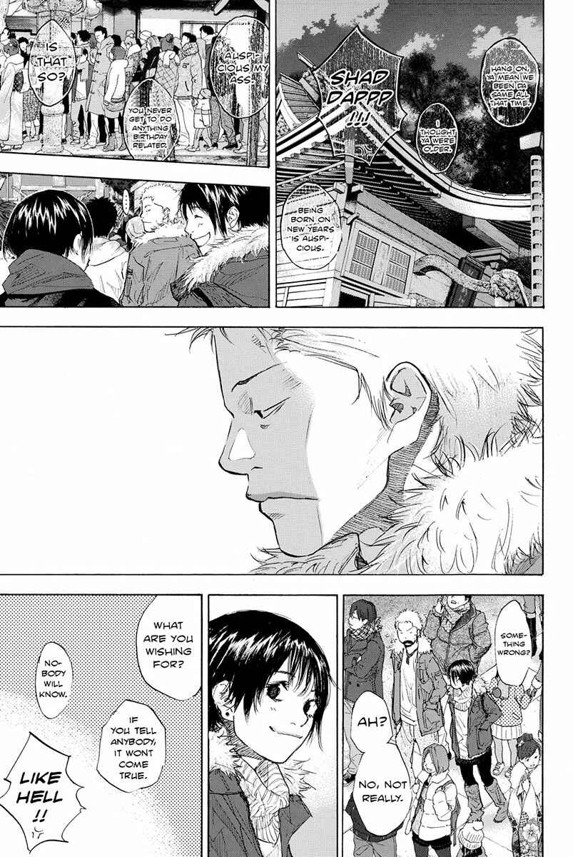 Page 4 Chapter 184.5 Ahiru no Sora