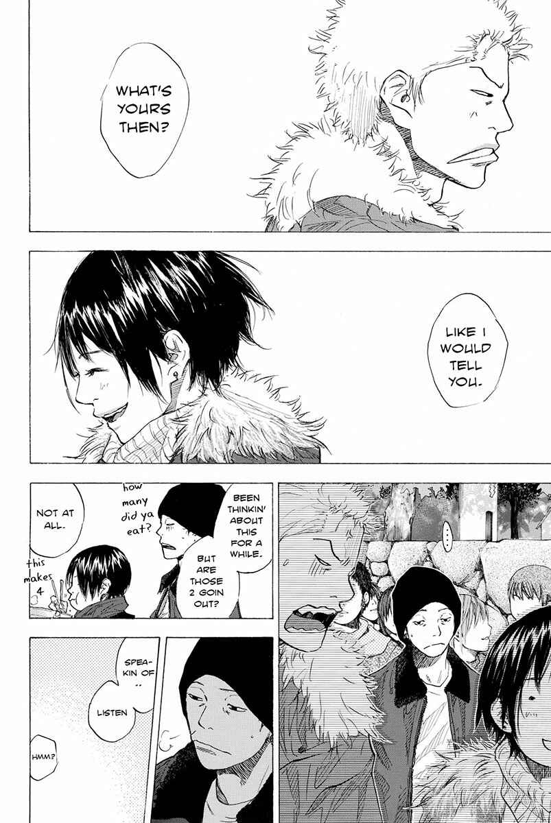 Page 5 Chapter 184.5 Ahiru no Sora