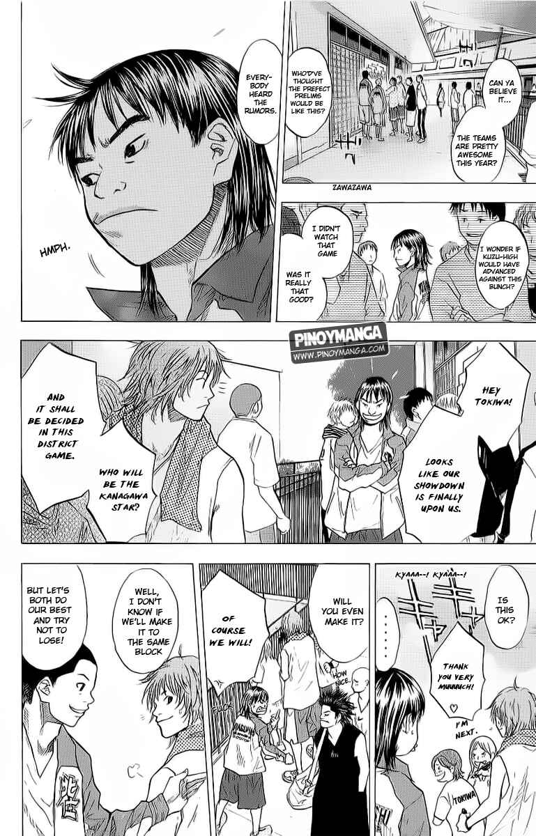 Page 10 Chapter 95 Ahiru no Sora