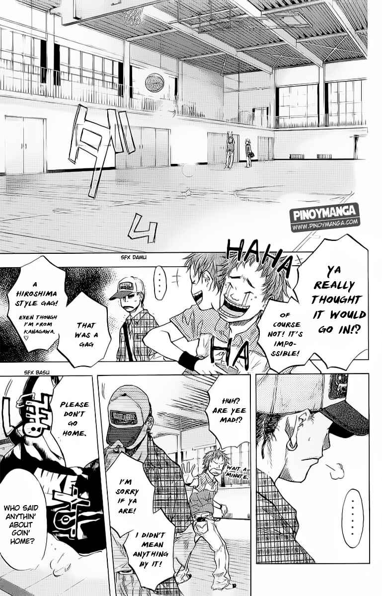 Page 17 Chapter 95 Ahiru no Sora