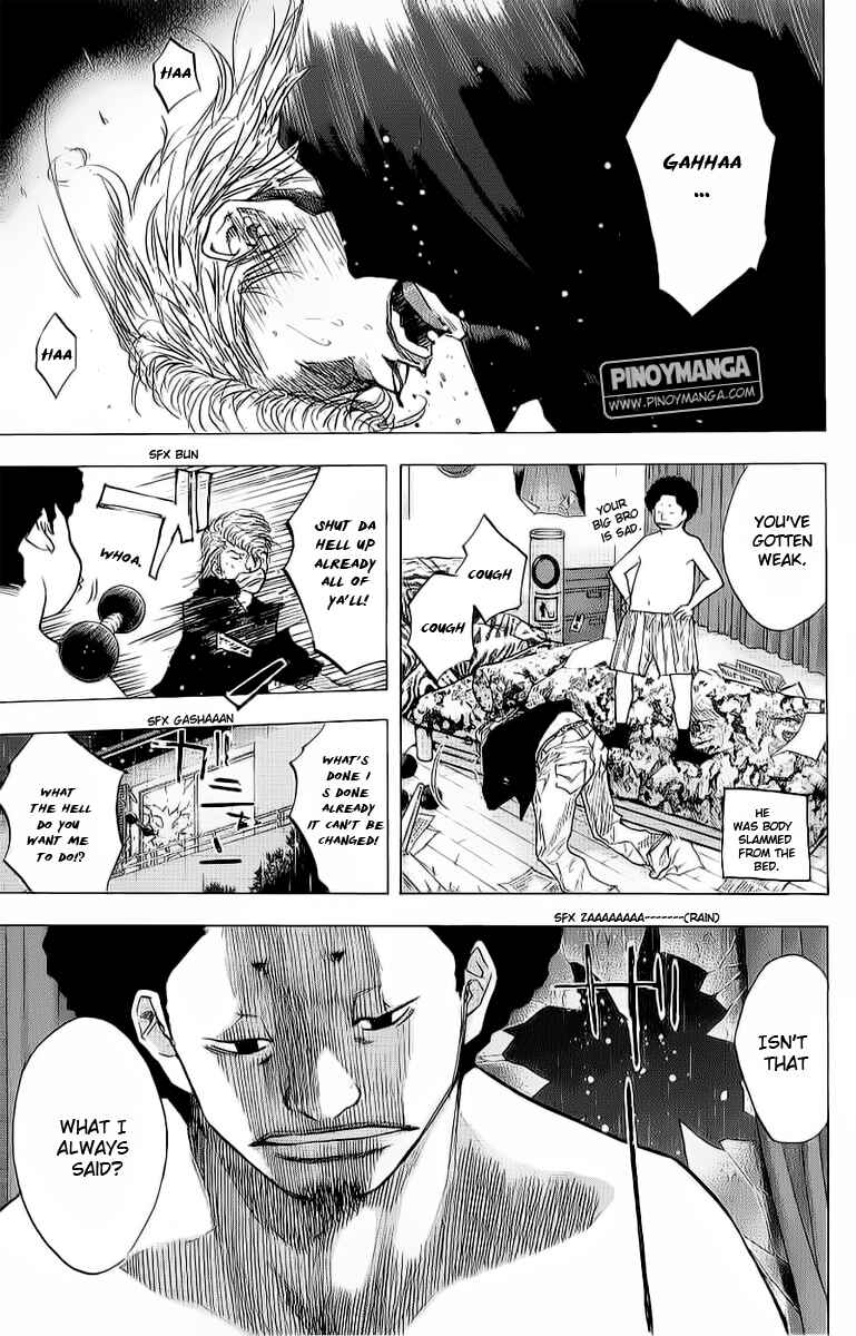 Page 5 Chapter 95 Ahiru no Sora