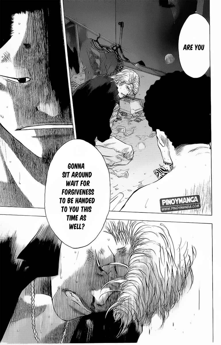 Page 7 Chapter 95 Ahiru no Sora