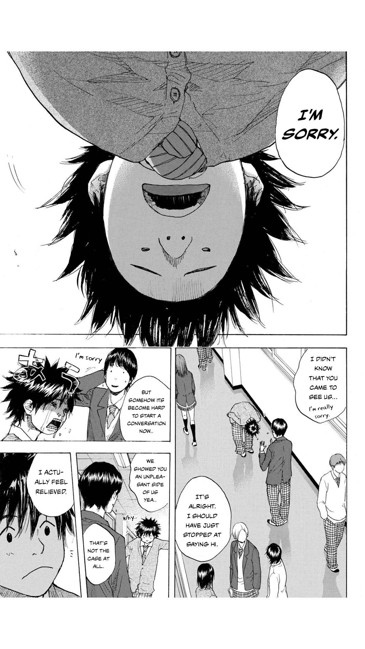 Page 12 Chapter 224 Ahiru no Sora