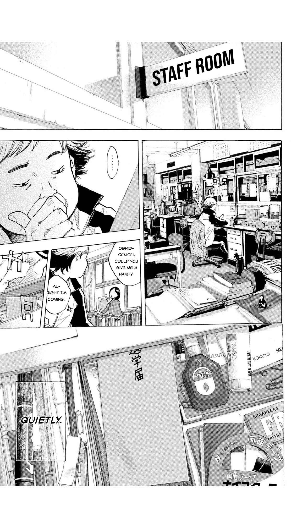 Page 18 Chapter 224 Ahiru no Sora