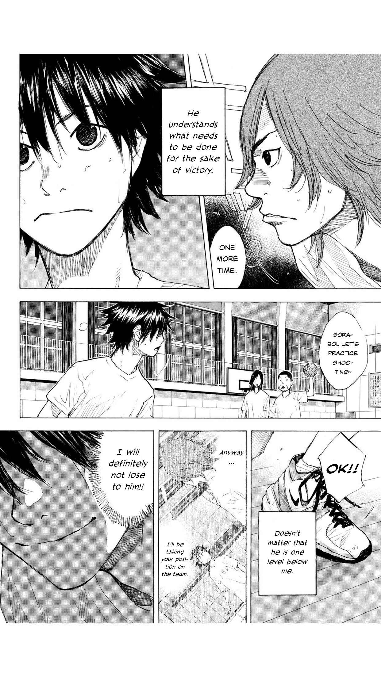 Page 9 Chapter 224 Ahiru no Sora