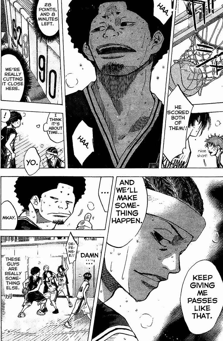 Page 10 Chapter 133 Ahiru no Sora