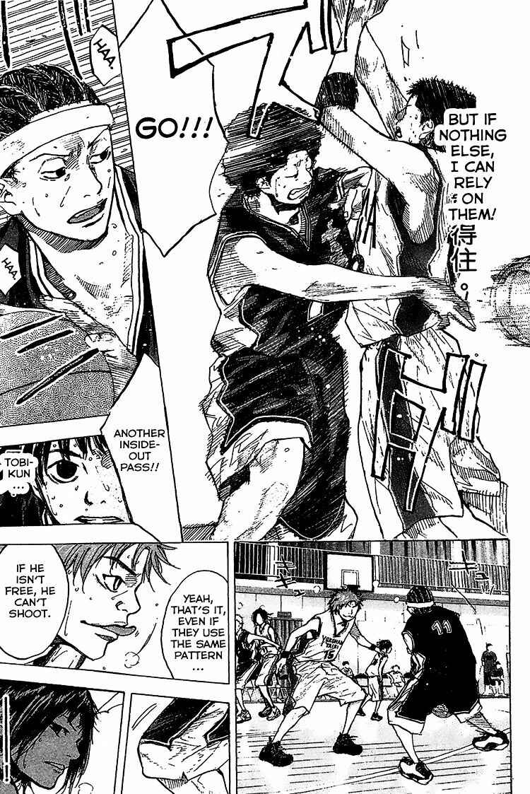 Page 11 Chapter 133 Ahiru no Sora