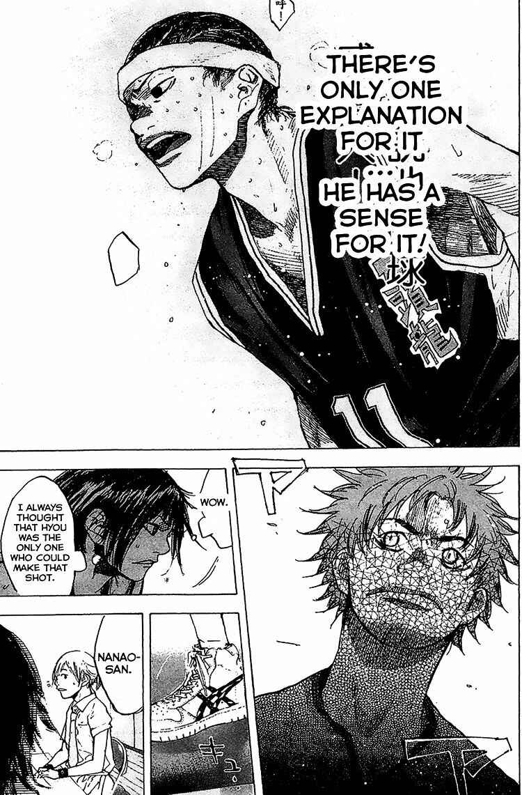 Page 14 Chapter 133 Ahiru no Sora