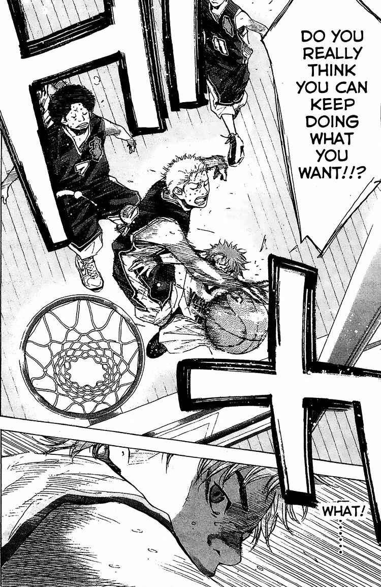 Page 19 Chapter 133 Ahiru no Sora