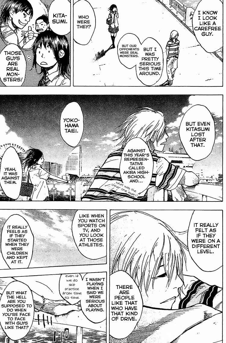 Page 3 Chapter 133 Ahiru no Sora