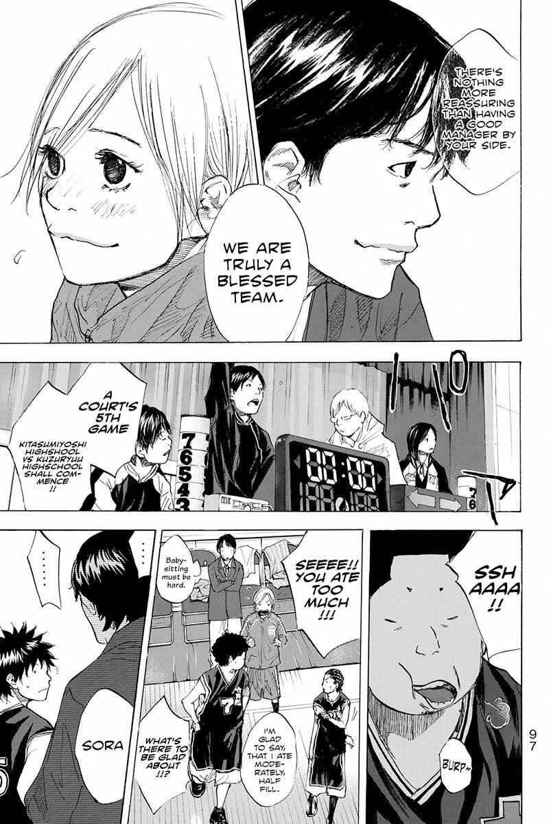 Page 14 Chapter 189.1 Ahiru no Sora