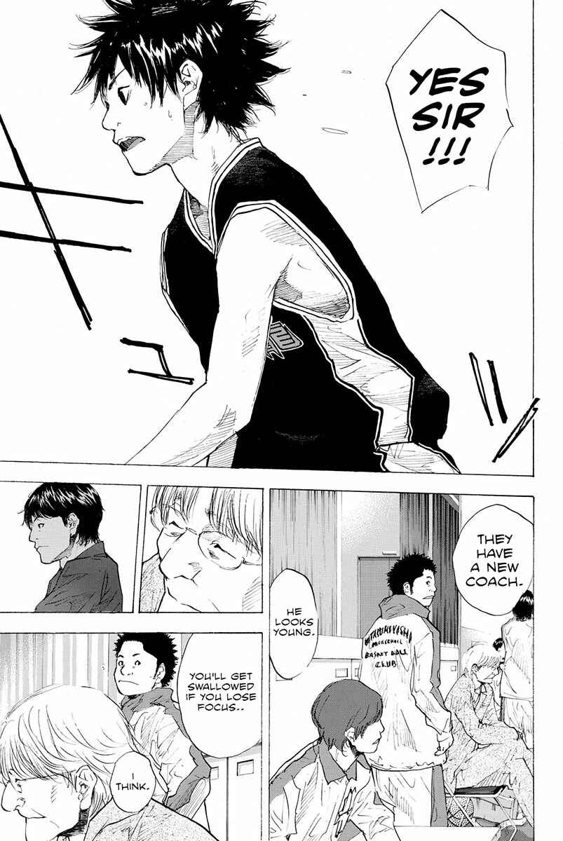 Page 16 Chapter 189.1 Ahiru no Sora