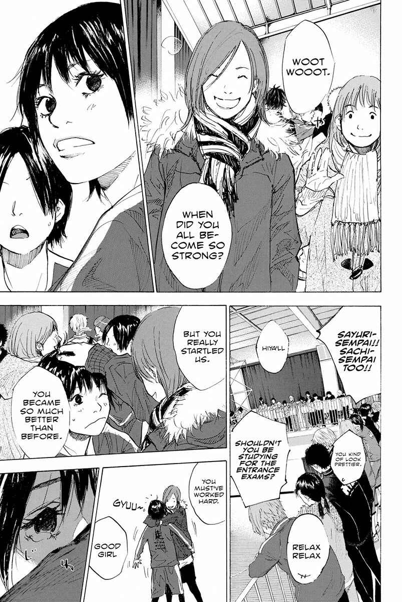 Page 4 Chapter 189.1 Ahiru no Sora