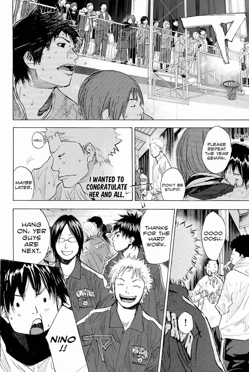 Page 5 Chapter 189.1 Ahiru no Sora
