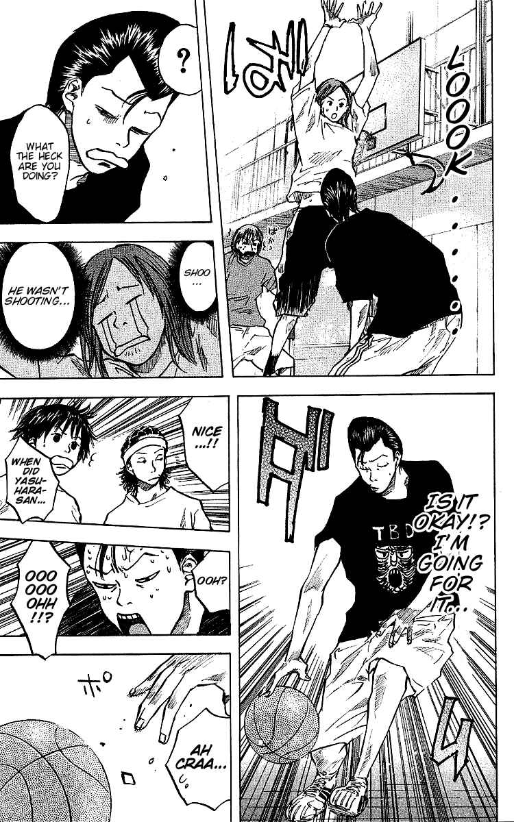 Page 11 Chapter 28 Ahiru no Sora