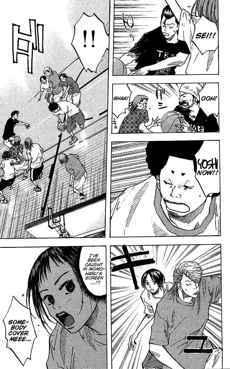 Page 15 Chapter 28 Ahiru no Sora