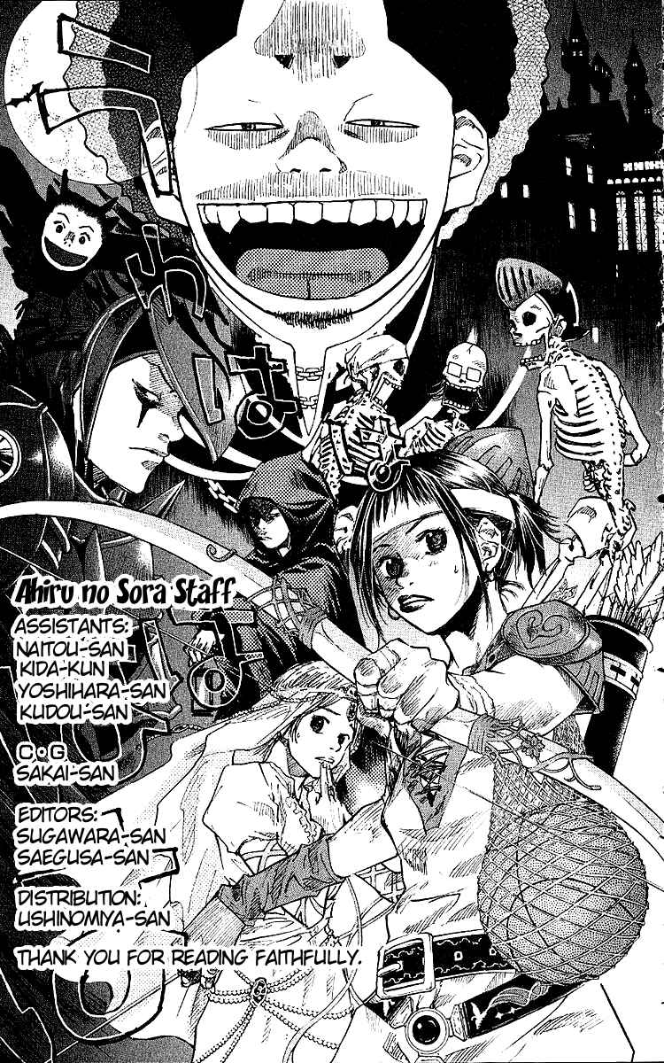 Page 26 Chapter 28 Ahiru no Sora