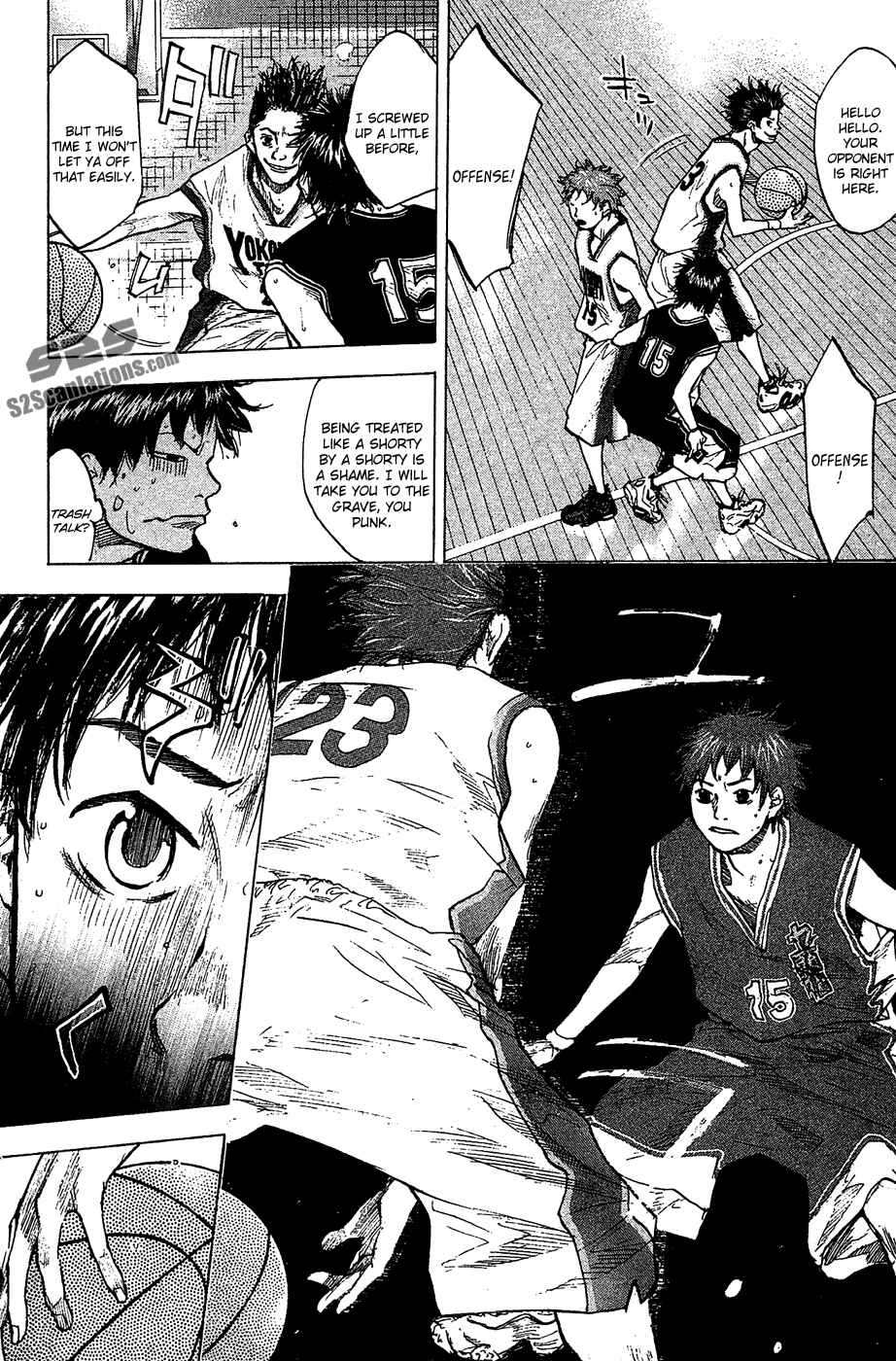 Page 13 Chapter 122 Ahiru no Sora