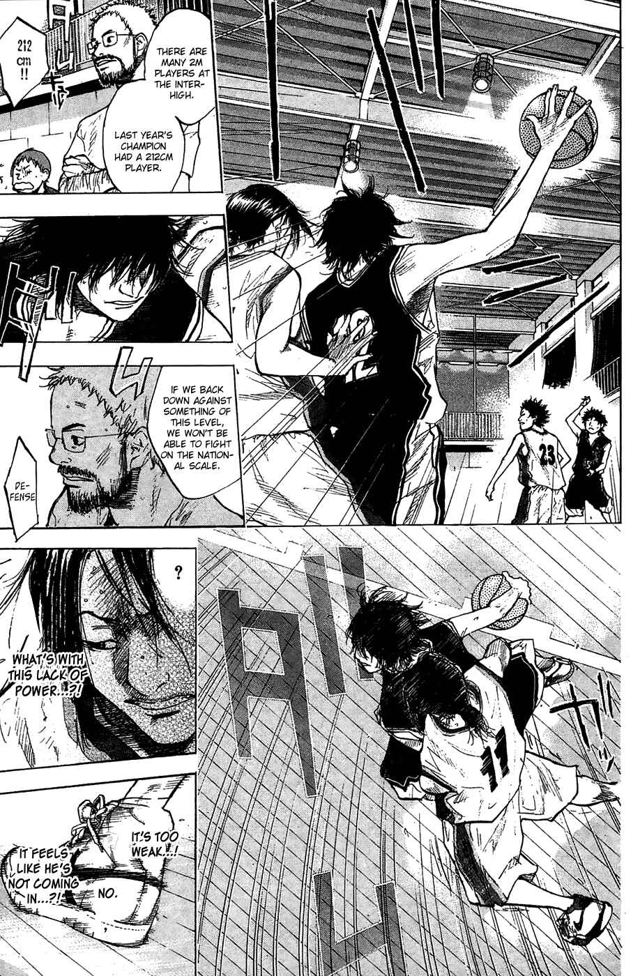 Page 20 Chapter 122 Ahiru no Sora