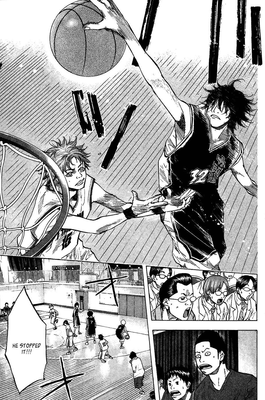 Page 32 Chapter 122 Ahiru no Sora