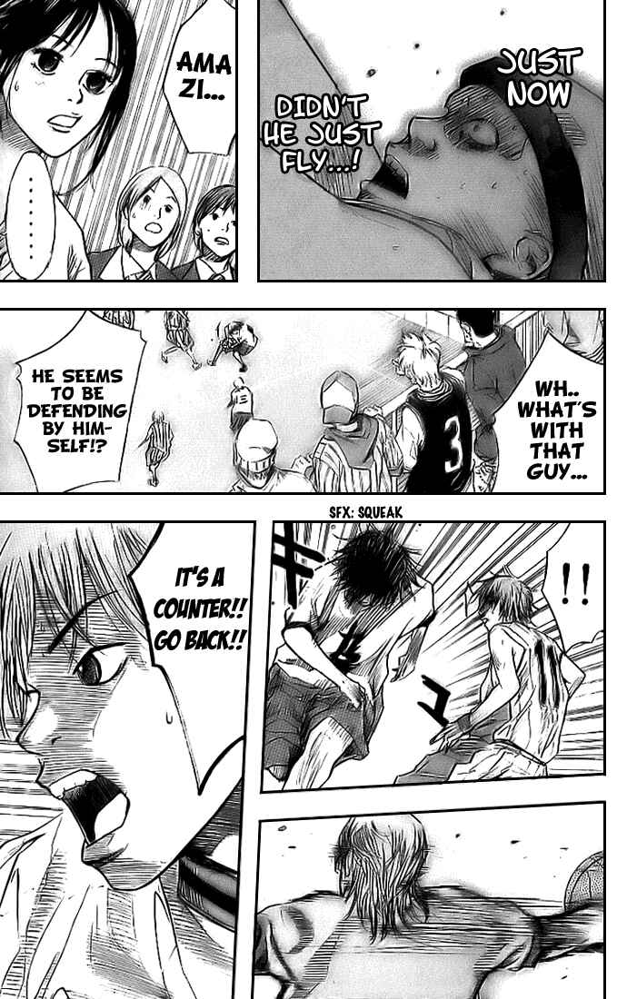 Page 13 Chapter 9 Ahiru no Sora