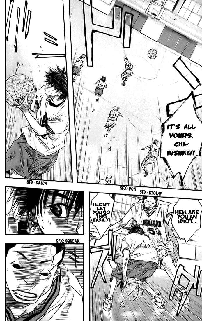 Page 14 Chapter 9 Ahiru no Sora
