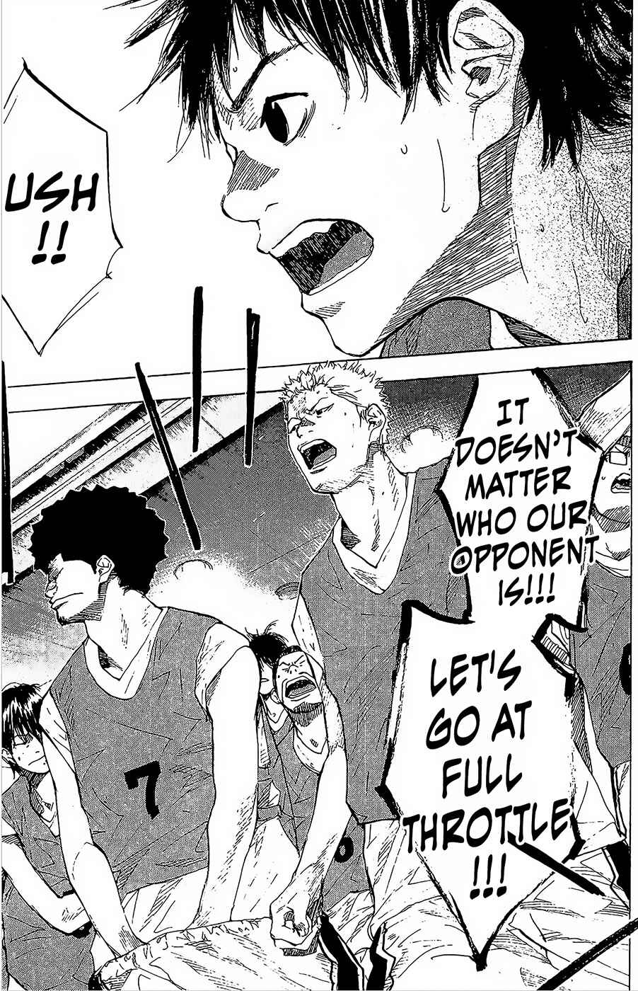 Page 15 Chapter 147 Ahiru no Sora