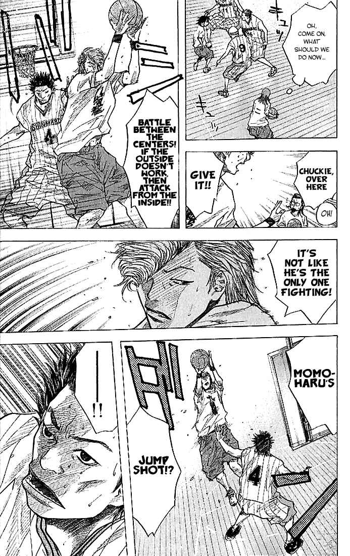 Page 11 Chapter 13 Ahiru no Sora