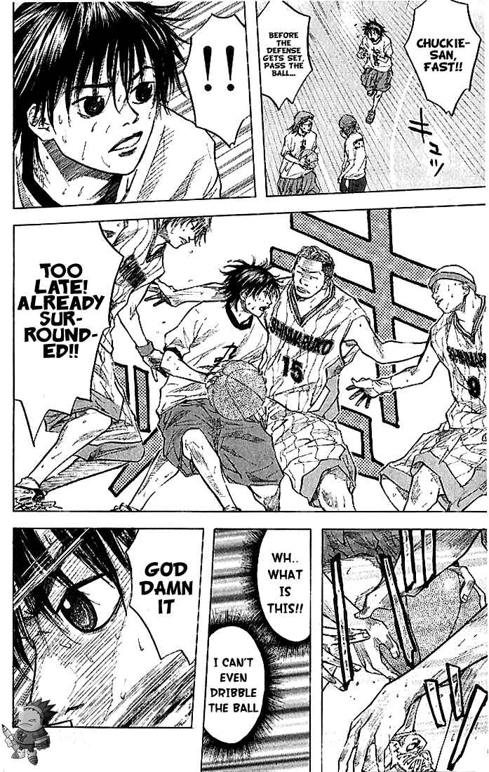 Page 14 Chapter 13 Ahiru no Sora