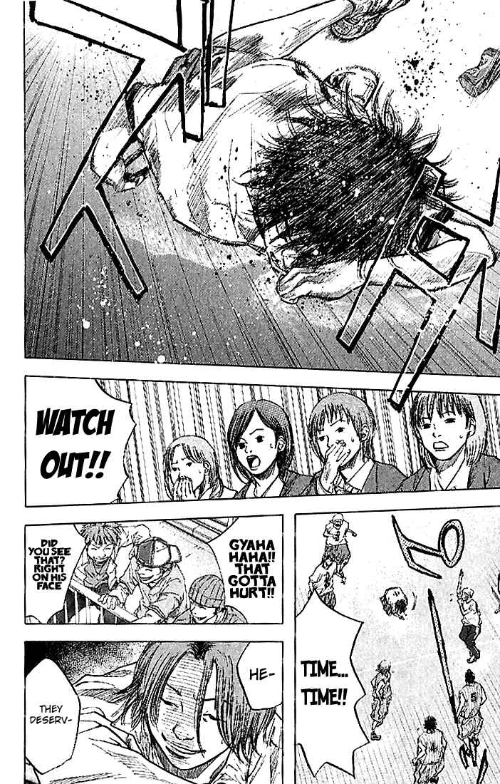 Page 23 Chapter 13 Ahiru no Sora