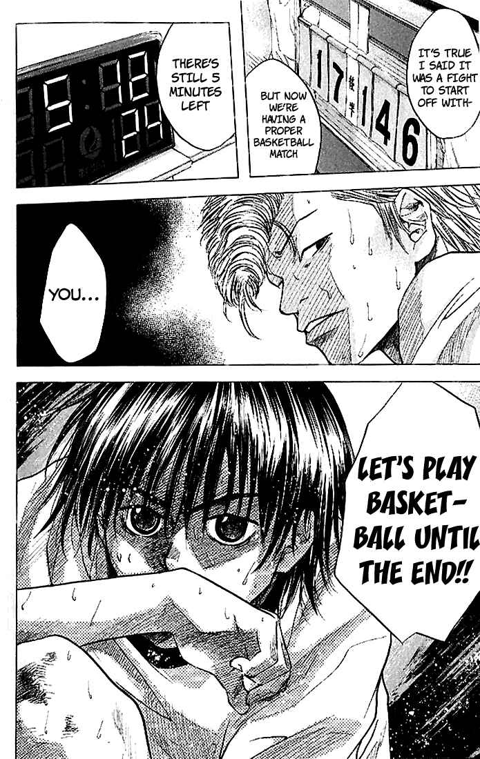 Page 25 Chapter 13 Ahiru no Sora