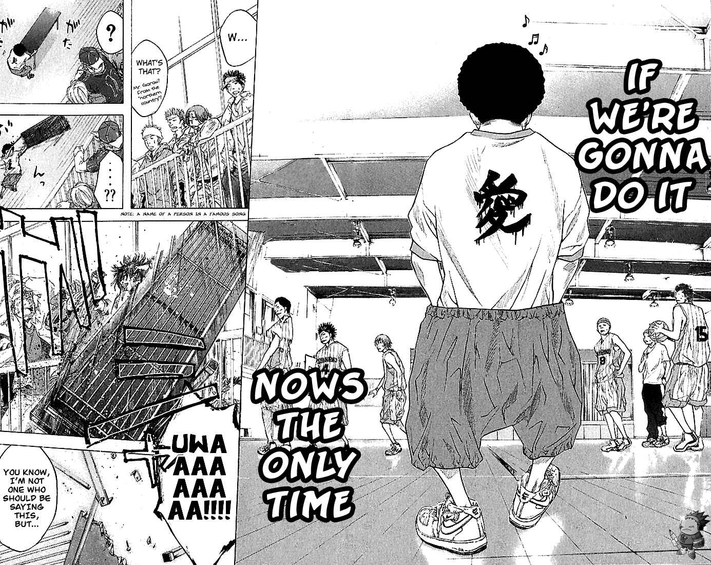 Page 27 Chapter 13 Ahiru no Sora
