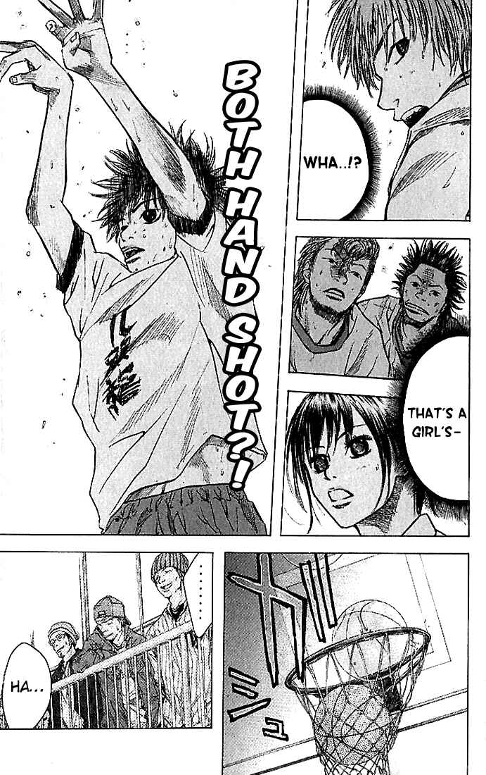 Page 7 Chapter 13 Ahiru no Sora