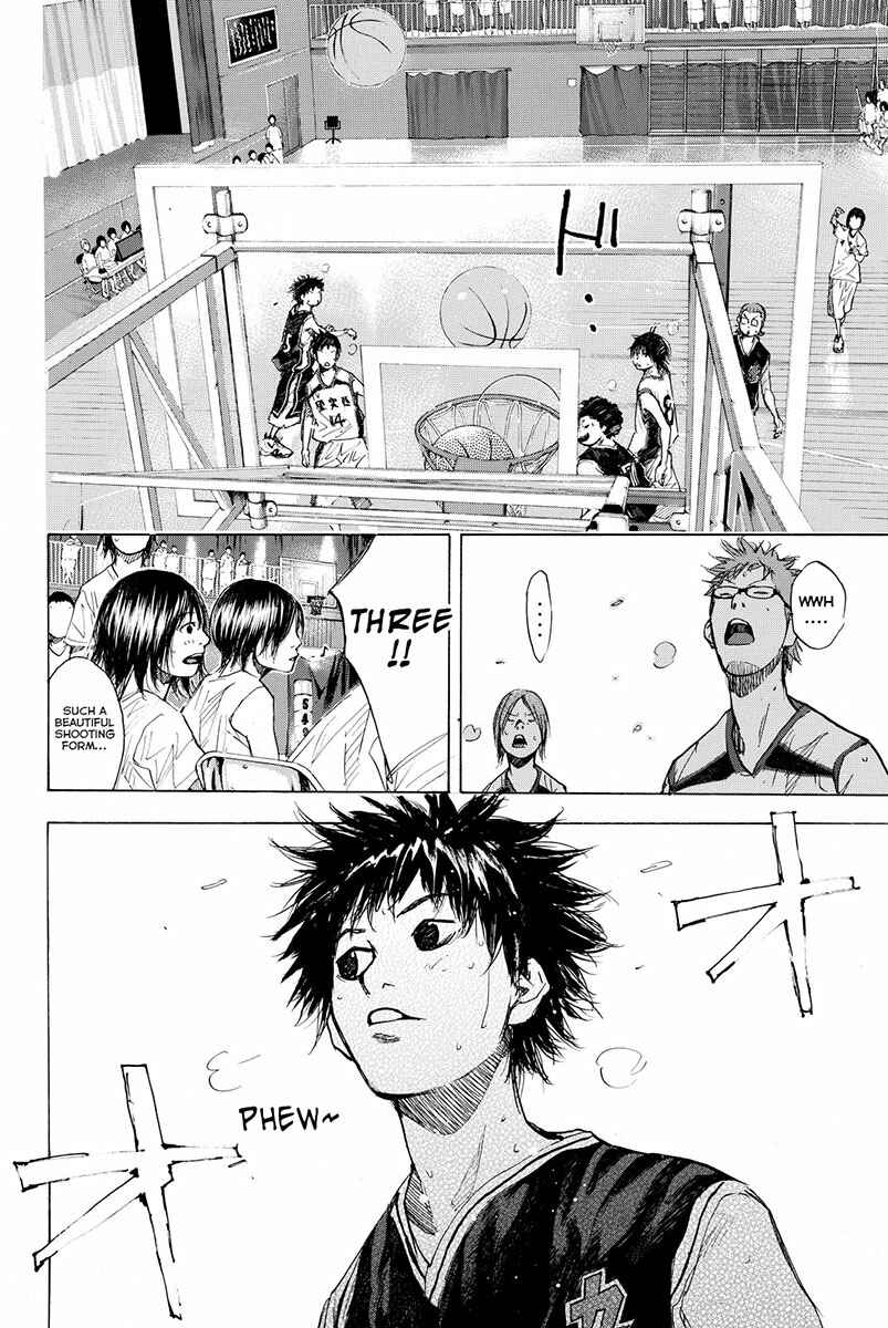 Page 17 Chapter 159.1 Ahiru no Sora
