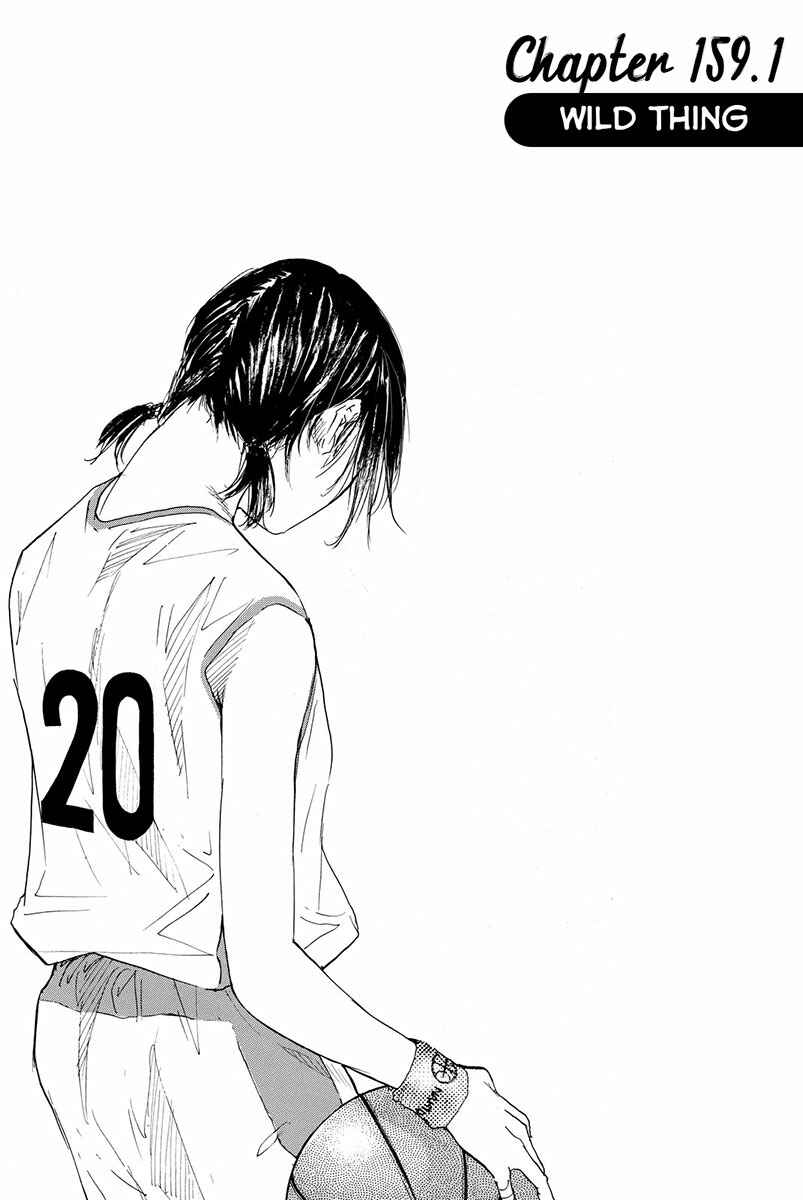 Page 3 Chapter 159.1 Ahiru no Sora