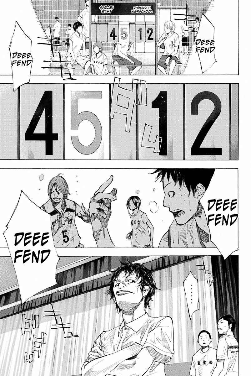 Page 6 Chapter 159.1 Ahiru no Sora