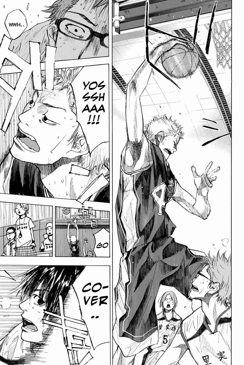 Page 8 Chapter 159.1 Ahiru no Sora