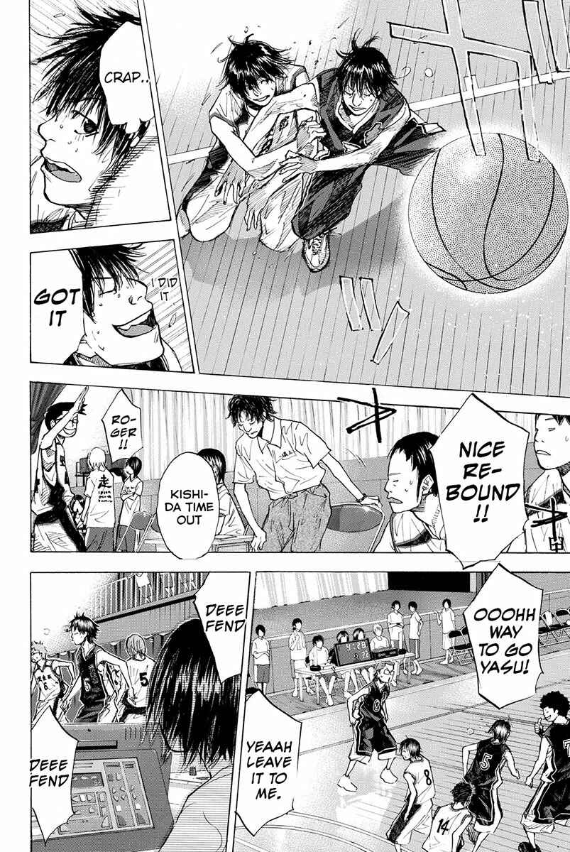 Page 9 Chapter 159.1 Ahiru no Sora