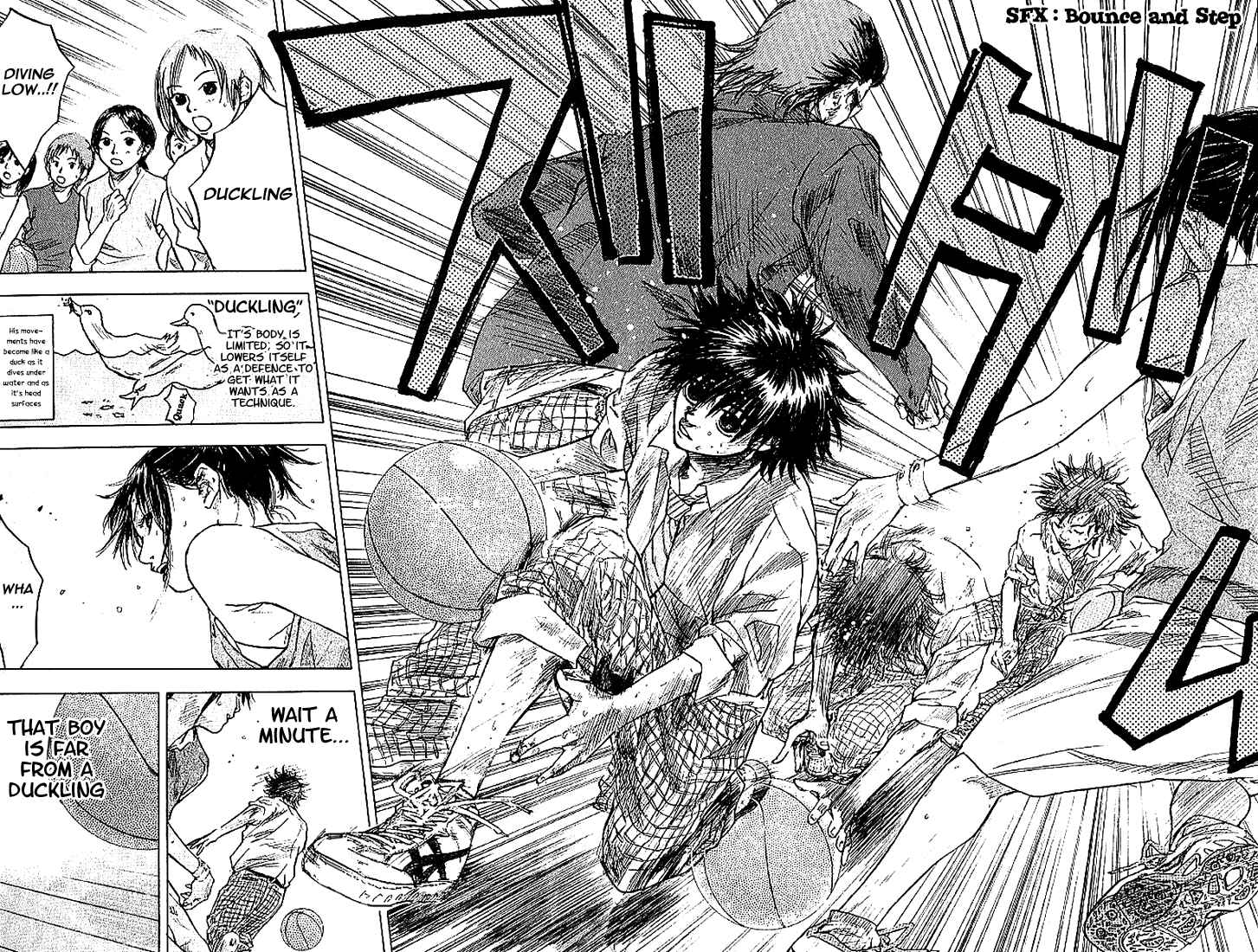 Page 12 Chapter 2 Ahiru no Sora