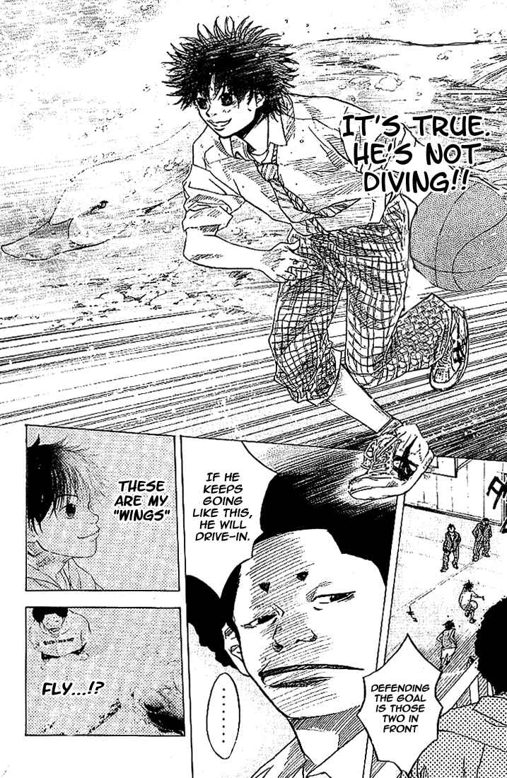 Page 13 Chapter 2 Ahiru no Sora