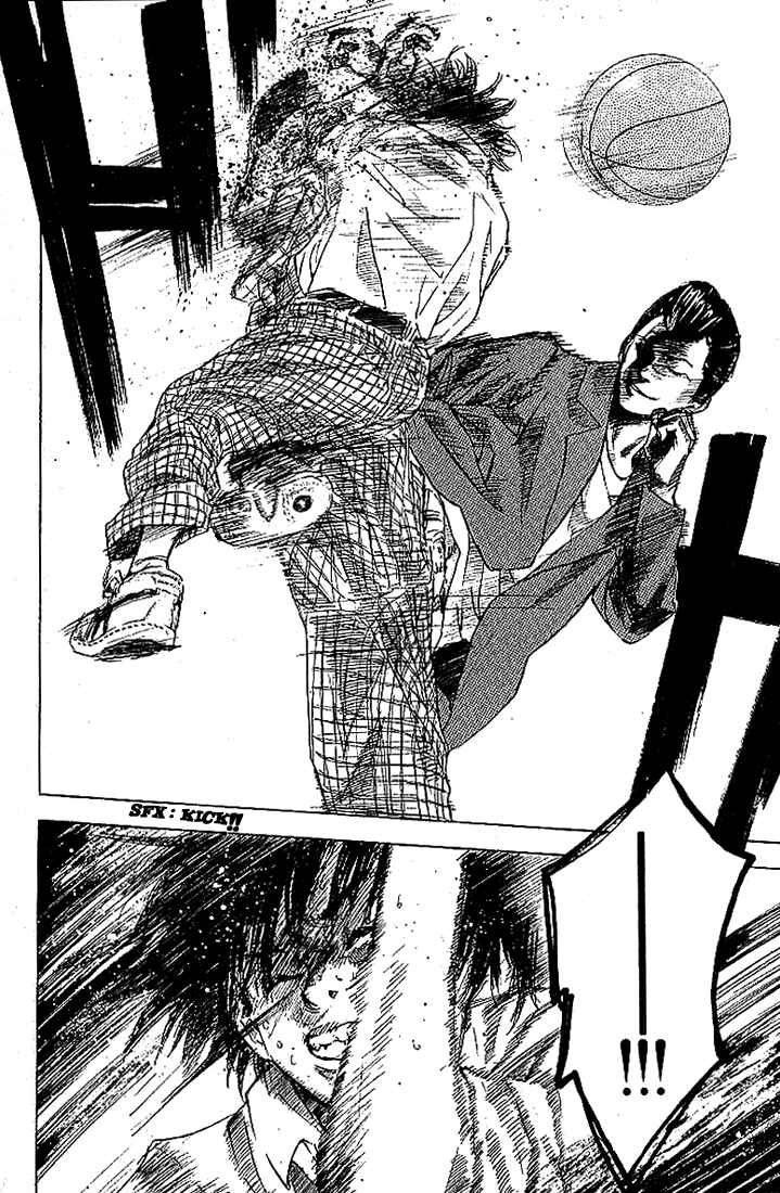 Page 15 Chapter 2 Ahiru no Sora