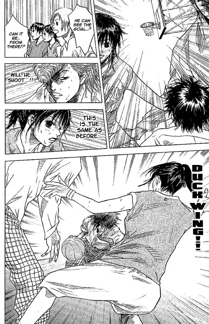 Page 23 Chapter 2 Ahiru no Sora
